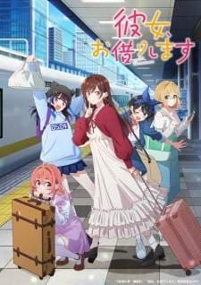 Poster for Kanojo, Okarishimasu Season 4